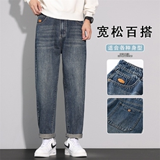 高端牛仔裤男款2026新款春季哈伦美式休闲长裤春秋潮牌K6628-P52，男装牛仔裤，星座610（原A335）