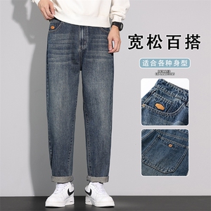 高端牛仔裤男款2026新款春季哈伦美式休闲长裤春秋潮牌K6628-P52