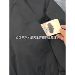 现货美式高街休闲夹克冬季三防立领纯色户外工装加厚棉服外套图片