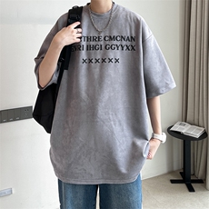 灰色