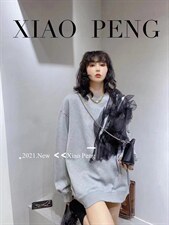 爱心卫衣，女装卫衣/绒衫，Waves smile