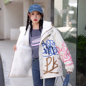 新款加绒加厚外套学生涂鸦连帽宽松加肥加大潮上衣棉服CC037-P120图片