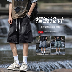 垂顺百搭褶皱设计短裤时尚潮流牛仔裤DK786-特批35：68，男装牛仔裤，星座718-1