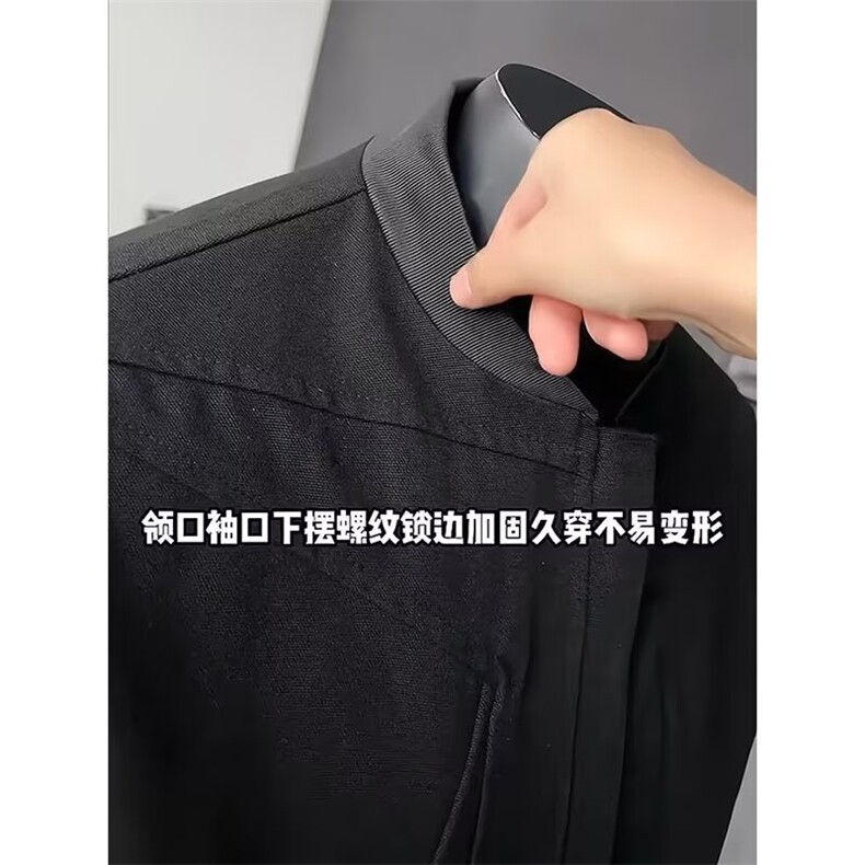 红内短宽版型流行慵懒时尚简约百搭夹克潮流ins原宿气质网图,男装夹克,星座302B-2