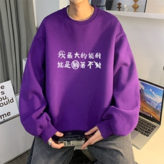 紫色