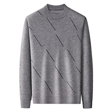 CM61107钱塘2020-2商务休闲简约冬季厚款中年男士羊毛衫P147，男装针织衫/毛衣，钱塘207-2
