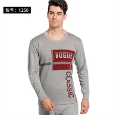1250灰色
