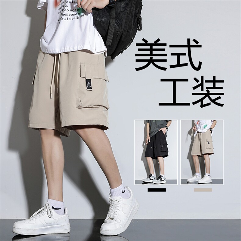 夏男短裤工装裤大口袋黑贴标字母印花五分裤大码M-5XLD119P25,男装牛仔裤,星座1013-1