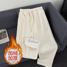 杏色加绒