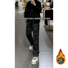 B221美式ins高街迷彩加绒牛仔裤LK24366-特P36控68加绒特P46控88，男装休闲裤，电商B221