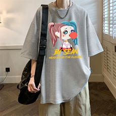 灰色