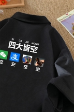 量大优供视频冰丝短袖衬衫男DXC525-特p25，男装衬衫，电商B371