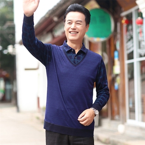 春秋季男士翻领卫衣2022潮流长袖T恤秋装上衣打底衫男装潮图片