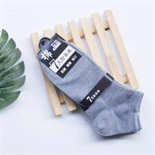 女士春夏季薄款短筒纯棉运动船袜子吸汗防臭透气低帮简约全棉不掉，女装背心吊带，星座224-3