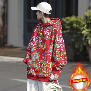 W204加绒连帽保暖防寒卫衣外套大码宽松风东北大花汉服团队服图片