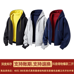 抖音得物二开美式高街重磅结构双层撞色连帽卫衣开衫外套W116图片