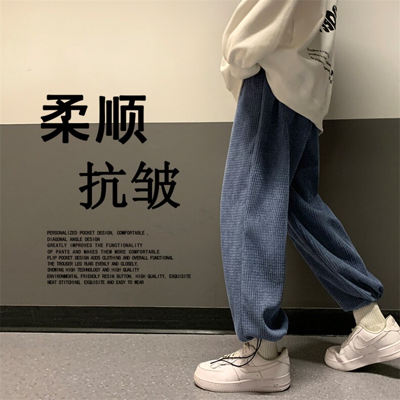 秋冬舒适百搭加绒加厚休闲裤TY040-1特批35-加绒特批40,男装休闲裤,星座718-1