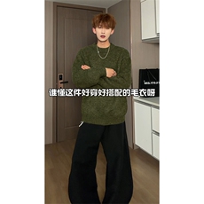 军绿色