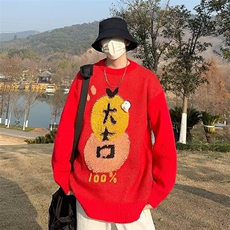 红色