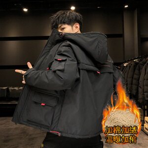 M-8XL男冬装加棉加绒连帽工装棉衣外套 5032-1_M06图片
