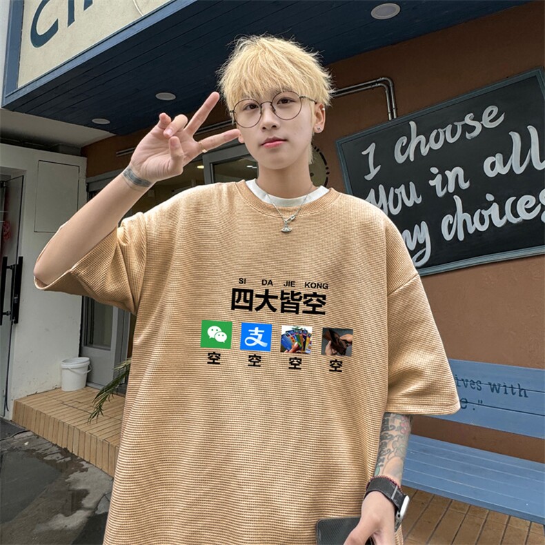 量大优 供视频  华夫格短袖T恤半袖男 HDX525-特P18图片