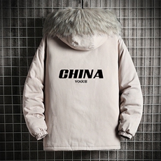 MM48001-P130冬季大毛领衣男士大码加厚袄男服网格挂拍，男装棉衣，电商A040A