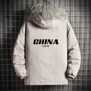MM48001-P130 冬季大毛领衣男士大码加厚袄男服 网格挂拍图片