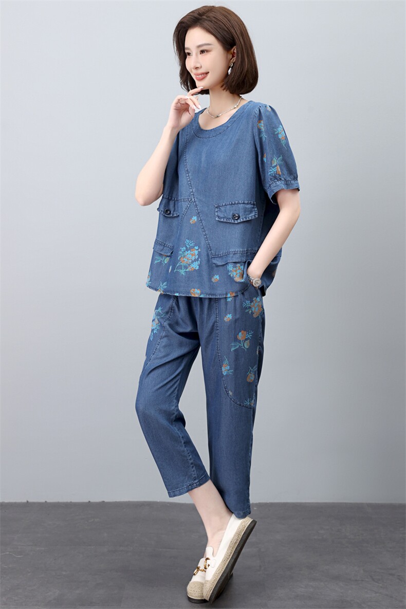 2024年夏季新款潮韩版时尚牛仔套装女休闲百搭减龄两件套装裤子女,女装套装/套裙,简韵佳
