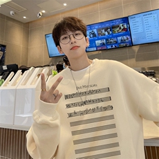 杏色