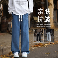 加绒直筒休闲裤子潮牌阔腿裤保暖长裤K828-特批37加绒特批47，男装休闲裤，星座718-1