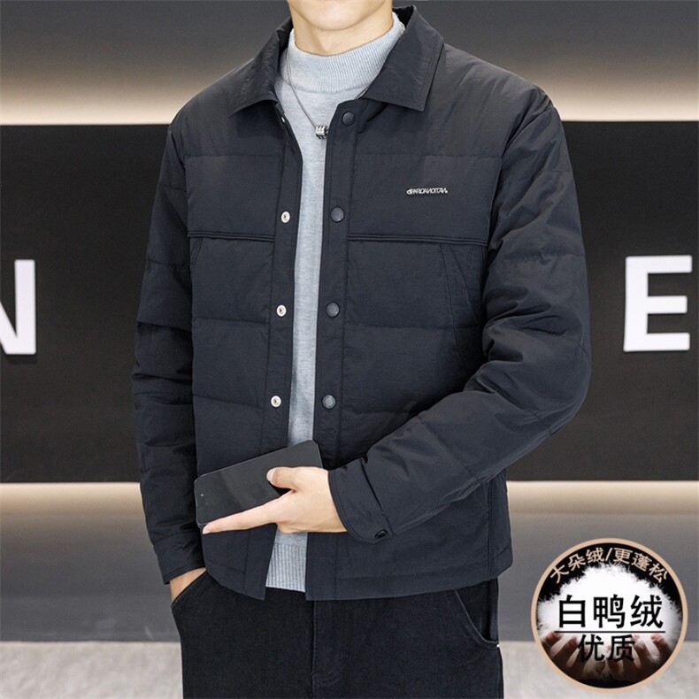 咖啡色衬衫翻领男士羽绒服2025冬季新款轻薄保暖防寒休闲百搭外套,男装衬衫,星座914