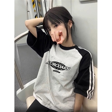黑袖拼白灰