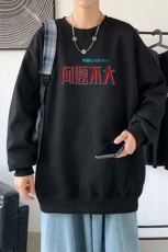 Y2464P38港风21秋季新款动漫圆领卫衣男潮流宽松青少年休闲外套，男装卫衣，星座510A-1