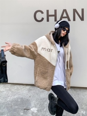 运动型拼色绣字母连帽外套，其它，天使公主