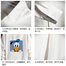 CS15223-P38长袖衬衫男士大码宽松衬衣男寸衫网格，男装衬衫，电商A040A