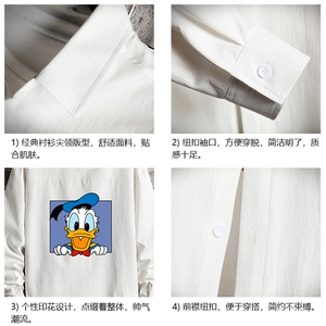 CS15223-P38 长袖衬衫男士大码宽松衬衣男寸衫 网格图片
