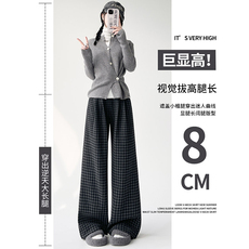 AK2482-P50日系慵懒阔腿毛呢格子裤女秋冬显瘦垂感直筒裤高腰休闲，女装休闲裤，星座617A-2