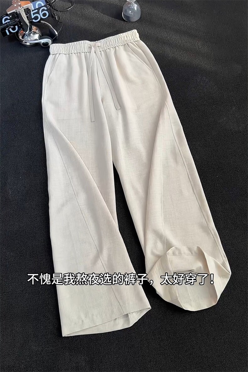 2026春季新款内景新中式仿麻弯刀裤M-5XLHK26138-特P20,男装休闲裤,电商A022