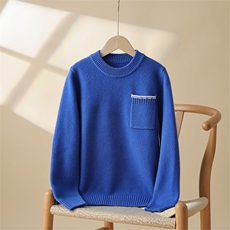 2025年秋季新款百搭儿童带兜长袖圆领羊毛衫，童装儿童羊毛衫，魁星羊绒