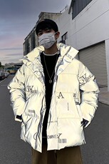 2024新款棉衣男冬季加厚立领炸街反光棉服男外套港风学生棉袄P115，男装棉衣，星座505-3