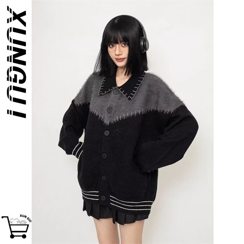 M255-P582025秋冬季拼色翻领开衫毛衣男美式复古高级感宽松，男装针织衫/毛衣，电商B323A