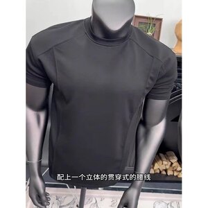液氨太空棉230克正肩短袖ZX0265-特批28图片