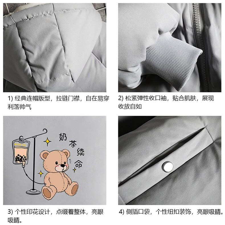 MY16194-P100加厚加绒连帽衣男大码服男面包服男网格挂拍,男装棉衣,电商A040A