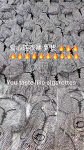 重工盘扣连衣裙图片