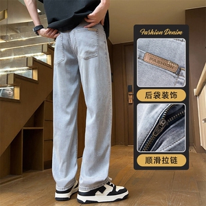 高端天丝牛仔裤男2026新款春夏莱赛尔工装冰丝休闲长裤Z2519-P50图片