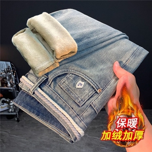 没有配腰带 网图 秋冬季加绒款男士弹力牛仔裤XZ212-1-QN9959-P55图片