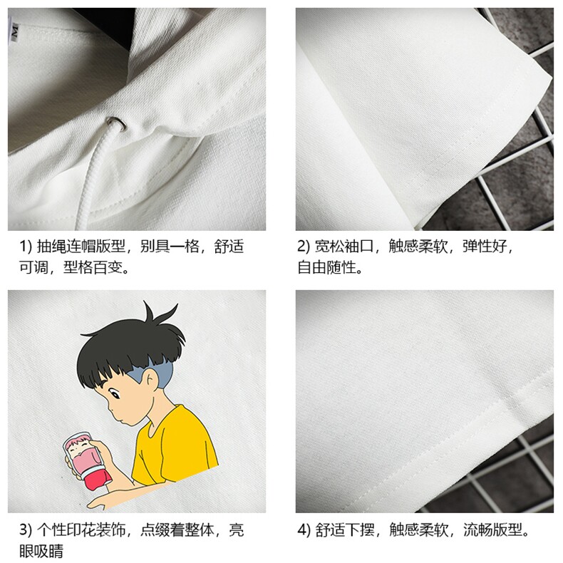 LD54200-P45连帽短袖t恤男大码胖子带帽五分袖中袖网格挂拍,男装T恤,电商A040A