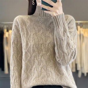 秋冬季羊毛休闲气质通勤半高领百搭羊毛衫图片