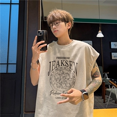 杏色