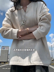 XZ809A/SYR32/特P25/控49麦穗纹V领长袖长袖T恤卫衣，男装T恤，星座809A(原222-1)